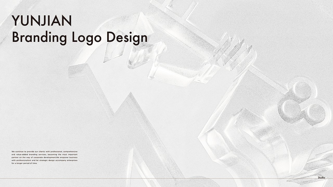 云涧营地户外酒店品牌logo设计