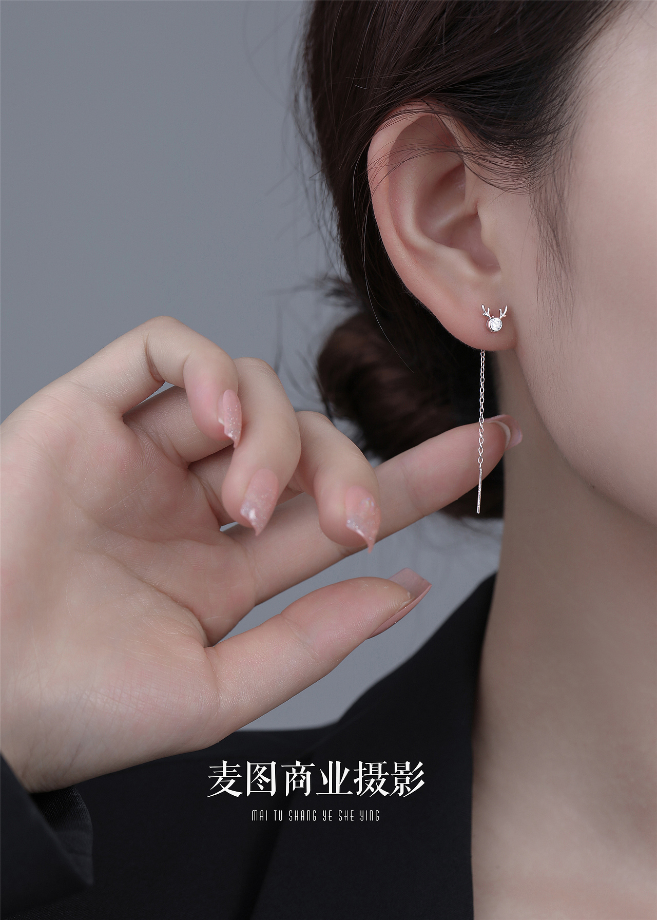 产品摄影 小众饰品耳饰戒指无头风模特拍摄作品展示