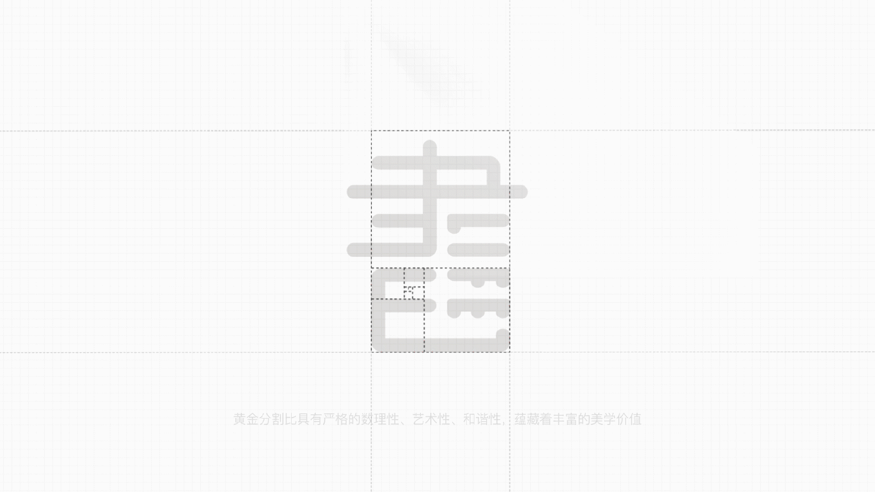 咪咕云书店品牌升级总结（图ZMzA0NzMzODg4） - 软件界面 - 站酷设计师伪艺术的仨仨原创素材 - 站酷ZCOOL