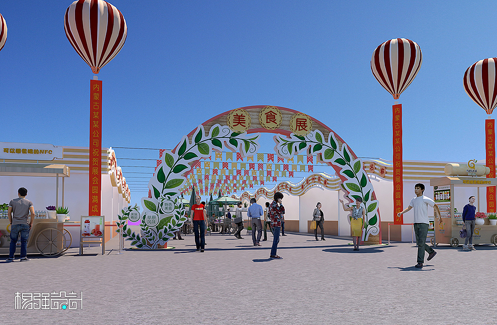 文化节-展陈搭建设计（图ZMzI2NTgxNjky） - 展陈设计 - 站酷设计师杨强设计原创素材 - 站酷ZCOOL