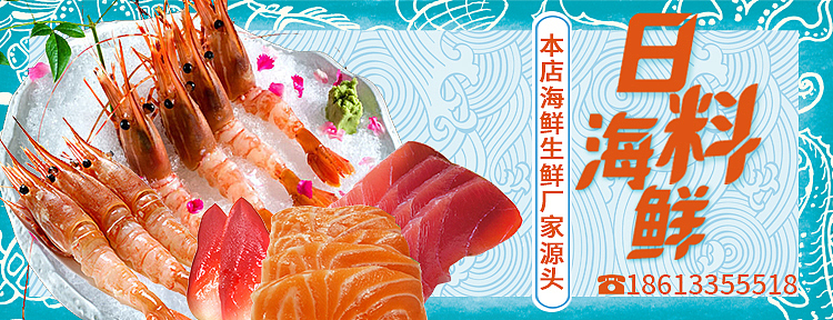 抖音直播间 -头像、易拉宝（图ZMzQ1OTI5MzE2） - 电商 - 站酷设计师诗度0062原创素材 - 站酷ZCOOL