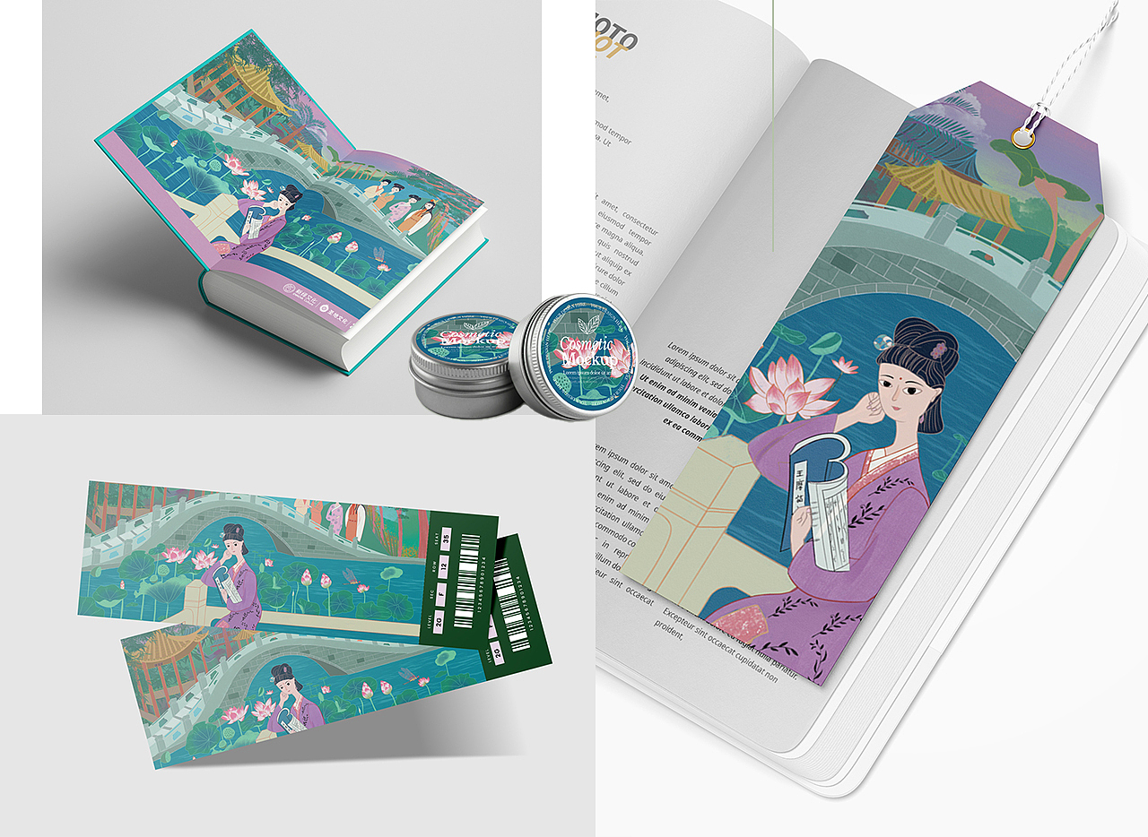 2022年度作品合集