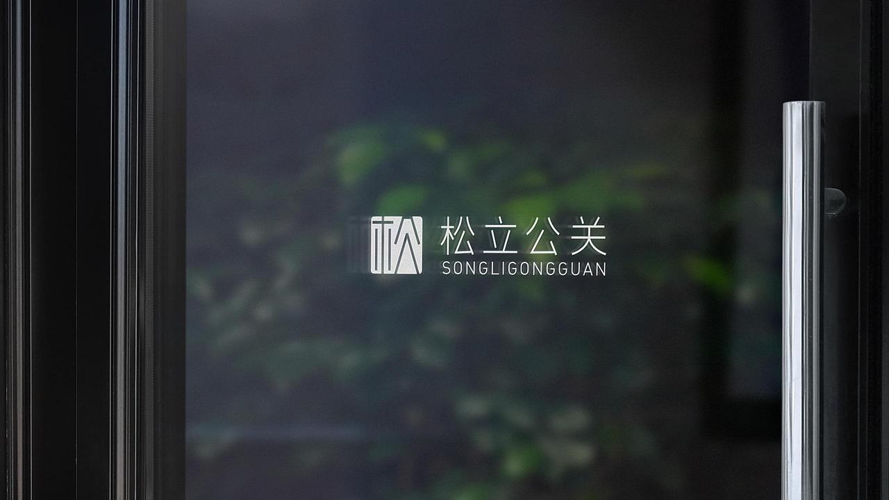 企业公关提案VI（图ZMzQ5NjU0Nzcy） - 品牌 - 站酷设计师晚风予宇原创素材 - 站酷ZCOOL