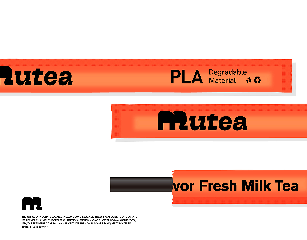 慕茶品牌升级（图ZMzQ3NDU5NjU2） - 品牌 - 站酷设计师疯狂食间原创素材 - 站酷ZCOOL