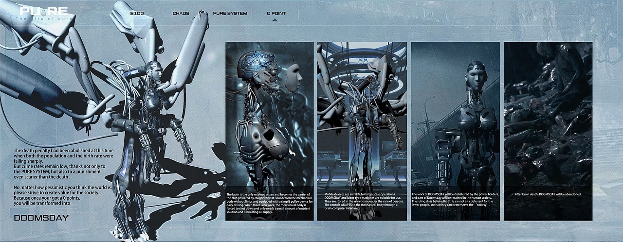 The city of pure 纯净之城