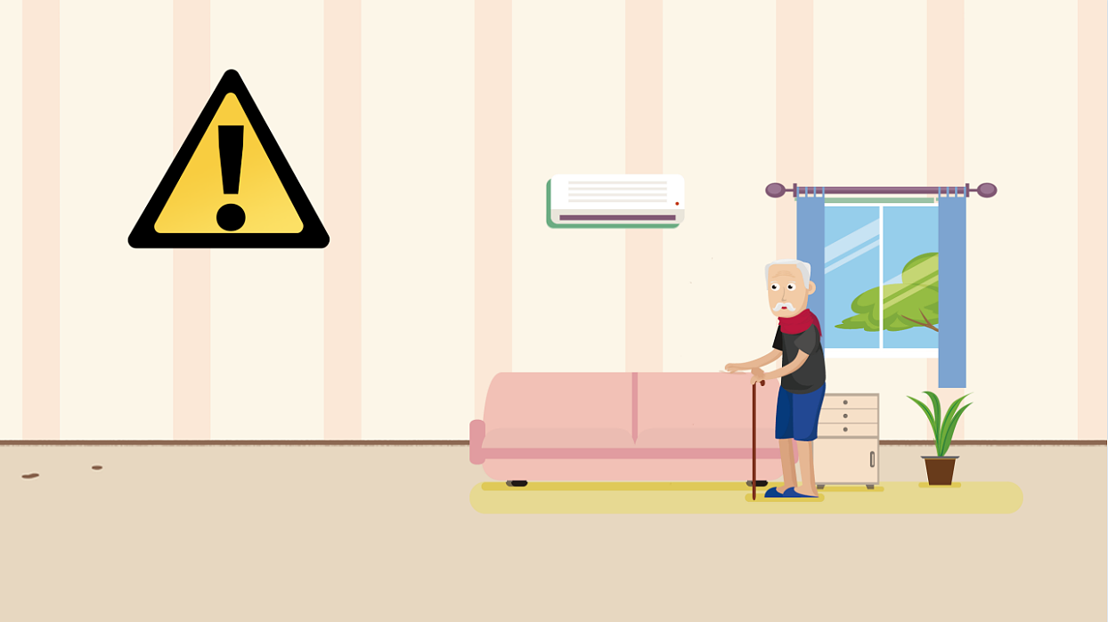 PPT作品-《如何预防老人跌倒》