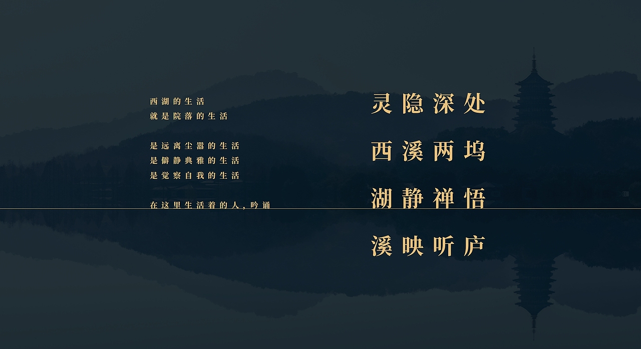 算是临时的工法墙吧（迷糊且不确定）废案（图ZMzYwNjMwMzc2） - 展陈设计 - 站酷设计师西周630511原创素材 - 站酷ZCOOL