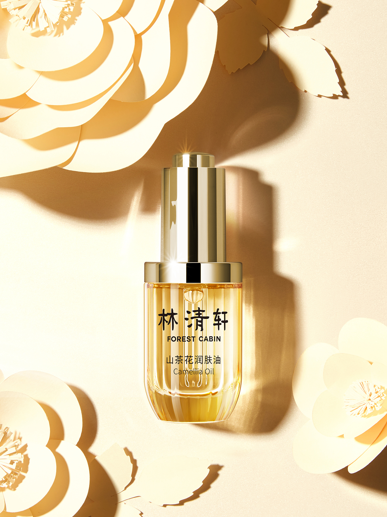 化妆品修图｜林清轩镇轩之宝-第三代山茶花精华油（图ZMzIyODI5NzUy） - 修图/后期 - 站酷设计师猎豹小姐原创素材 - 站酷ZCOOL