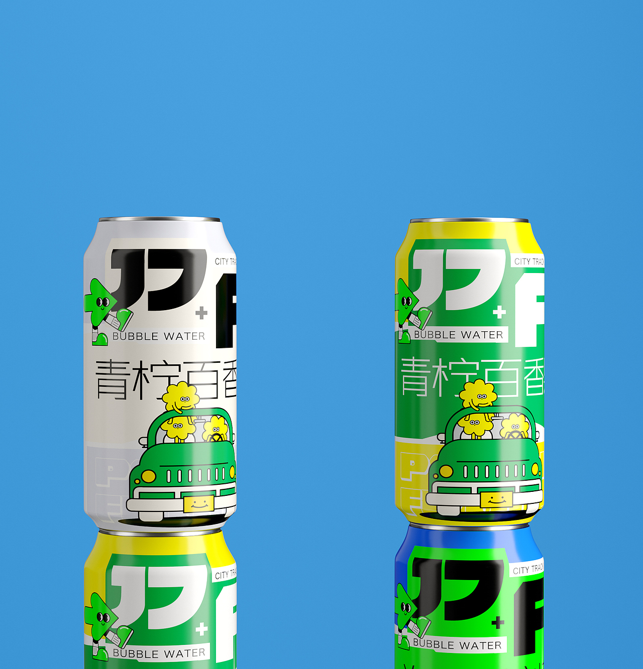 《17+F》城市赛道移动商店——跃入城市的奇趣好物（图ZMzExMjY4Nzg0） - 品牌 - 站酷设计师你好大海品牌设计原创素材 - 站酷ZCOOL