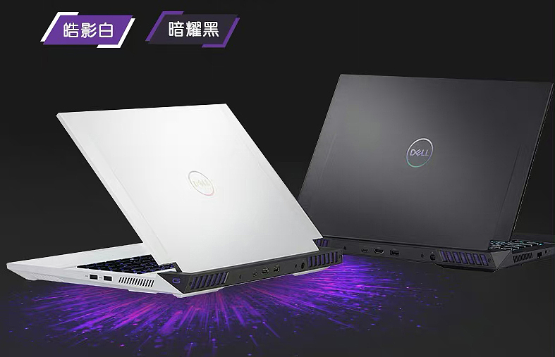 戴尔游匣G15-G16产品拍摄作品（图ZMzM2NzY5OTI0） - 产品摄影 - 站酷设计师摄影师鲁成龙原创素材 - 站酷ZCOOL