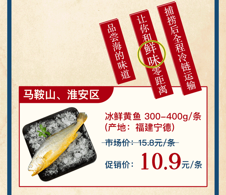 微信公众号长图