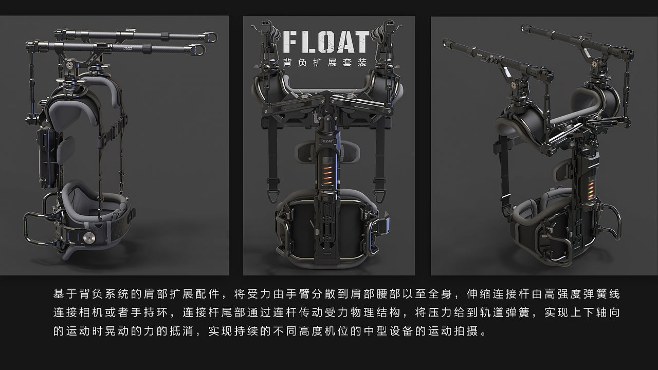 2022（图ZMzY1OTQ5Mjcy） - 其他工业/产品 - 站酷设计师北望设计工作室原创素材 - 站酷ZCOOL
