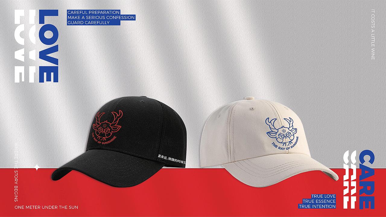【一米阳光】很幸运，微醺时遇见你——黑卡娱乐出品（图ZMzAyNzY2OTA0） - 品牌 - 站酷设计师黑卡娱乐原创素材 - 站酷ZCOOL