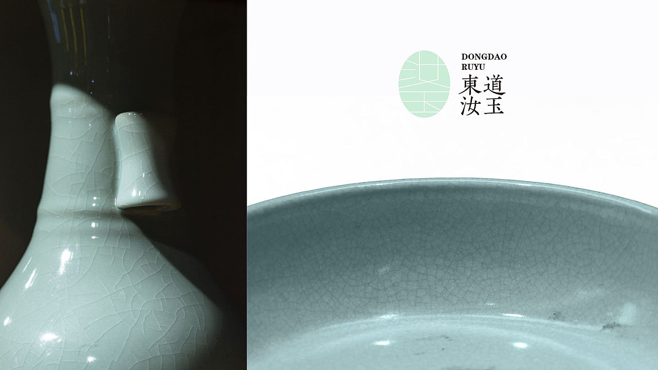 东道汝玉logo设计（图ZMzY0NzI4NDA4） - Logo - 站酷设计师运气为零原创素材 - 站酷ZCOOL