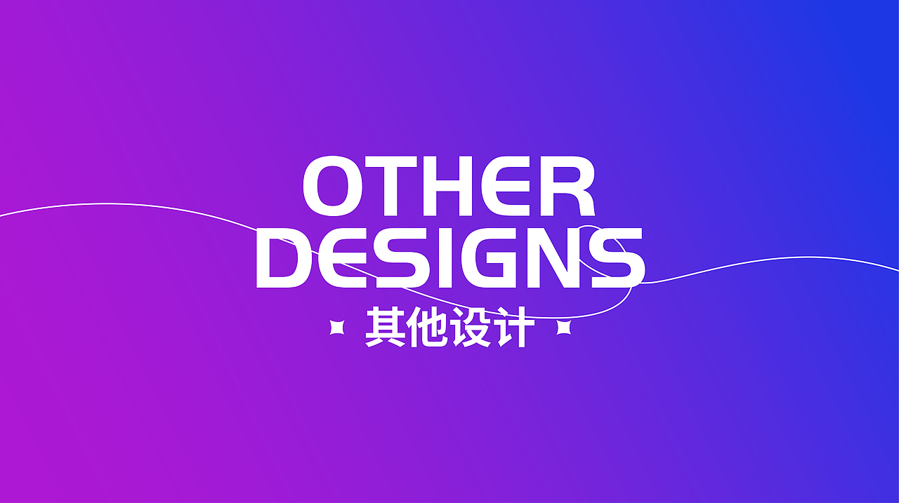 作品（图ZMzY2ODY1MjAw） - 其他 - 站酷设计师每天一碗阳春面原创素材 - 站酷ZCOOL