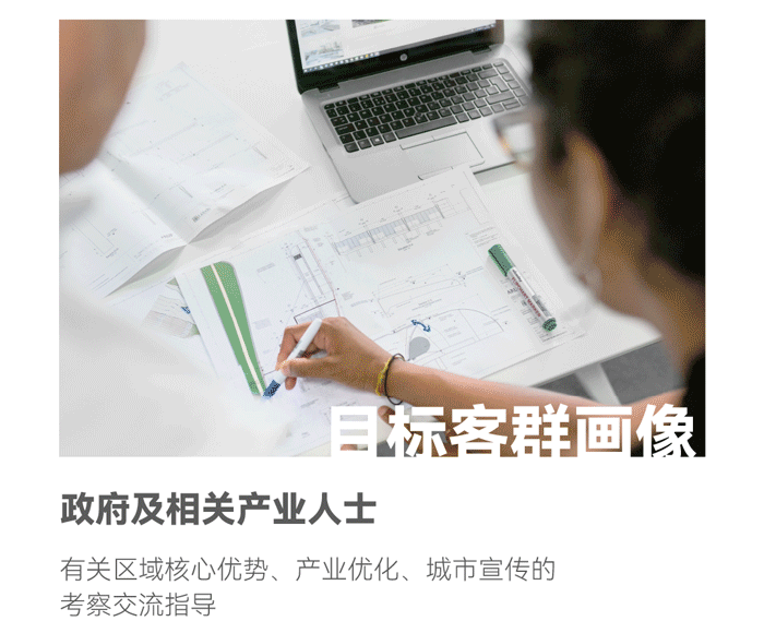 YORO 御融设计丨海南兴隆咖啡 • 正大产业园（图ZMzQ2MTY3NzE2） - 展陈设计 - 站酷设计师YORODESIGN原创素材 - 站酷ZCOOL