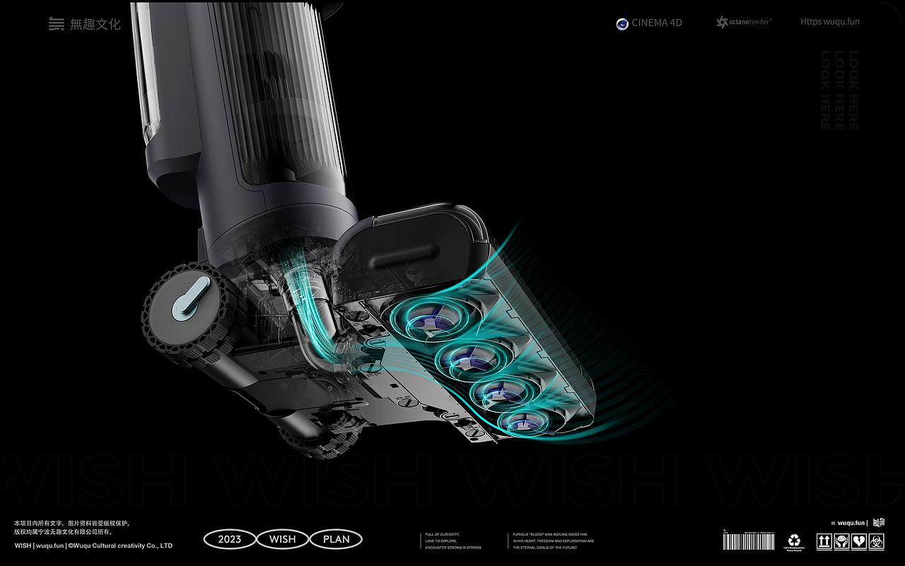 2023年度作品 | 無趣视觉小结（图ZMzYxNjE2NzA0） - 电商 - 站酷设计师無趣创意_弎花头原创素材 - 站酷ZCOOL