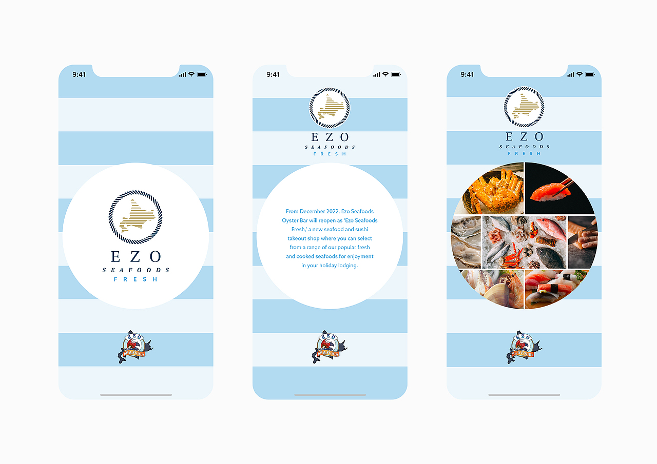 香港合子品牌設計作品 | 日本EZO Seafood Fresh品牌（图ZMzQ1OTQ4ODY0） - 品牌 - 站酷设计师boxbranddesign原创素材 - 站酷ZCOOL