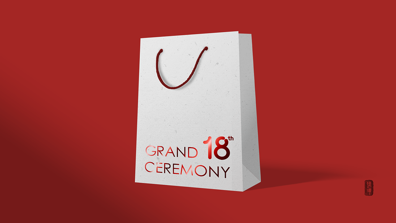 医美周年庆——礼品（图ZMzYzODI4MDM2） - 宣传物料 - 站酷设计师MONO设计原创素材 - 站酷ZCOOL