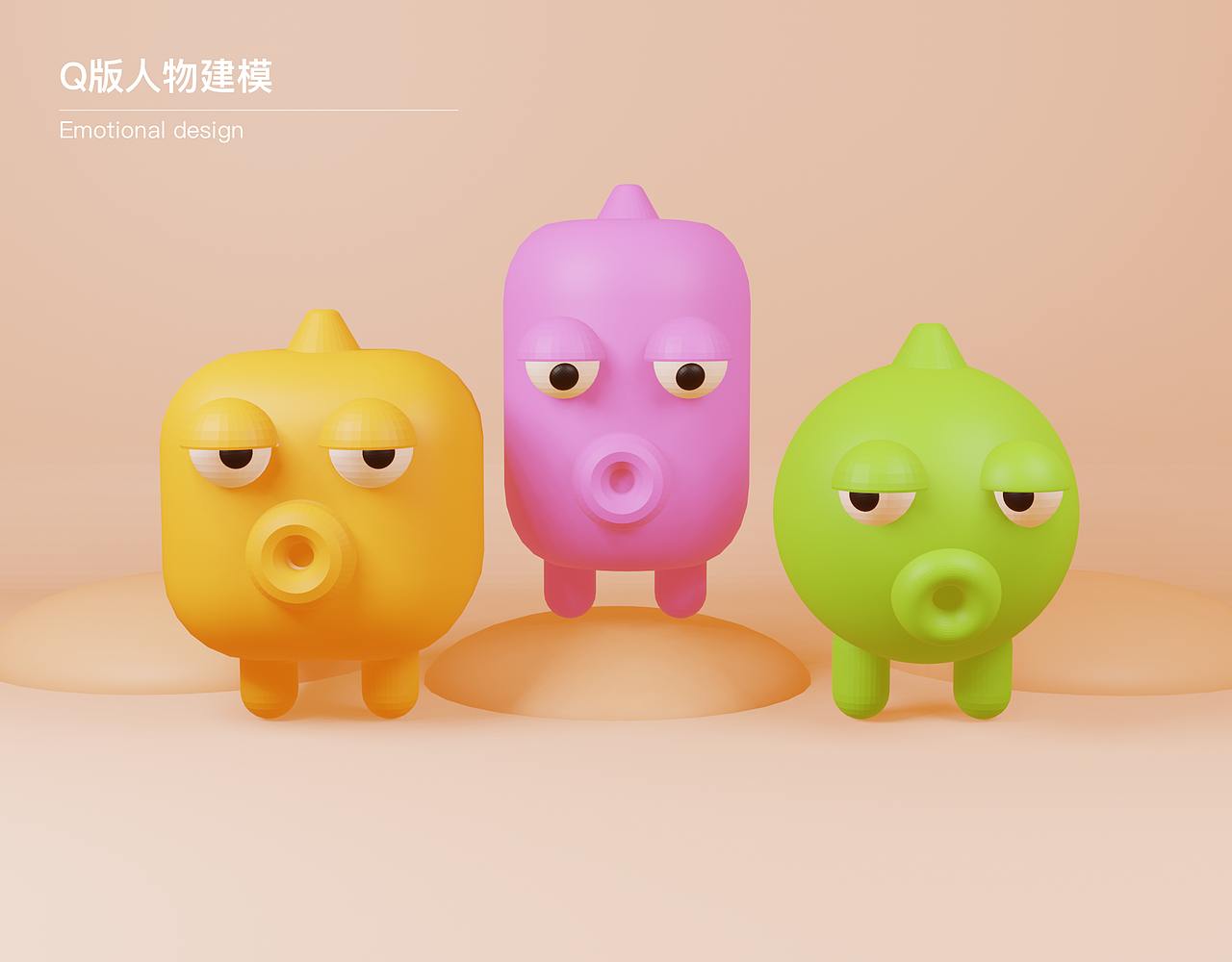 2022-2023作品整理（图ZMzMwODAxMDcy） - APP界面 - 站酷设计师超有梗的满满原创素材 - 站酷ZCOOL