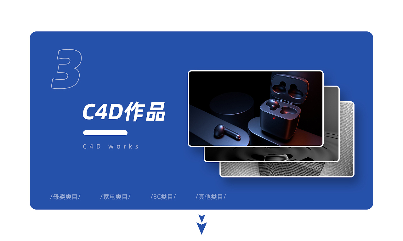 2022年终电商作品集（图ZMzI3Nzg2MjIw） - 电商 - 站酷设计师圣主X原创素材 - 站酷ZCOOL