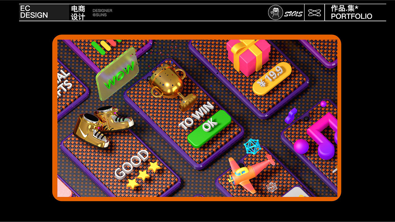 2022个人视觉作品集