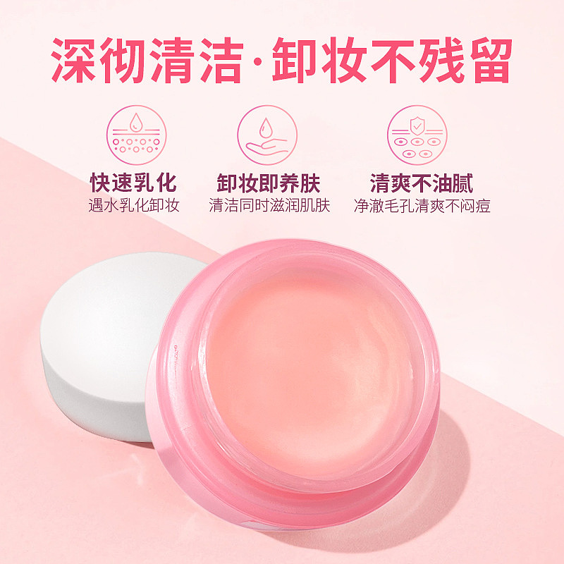 护肤品类主图（图ZMzQzOTE2NzI4） - 其他 - 站酷设计师阳仔Lily原创素材 - 站酷ZCOOL