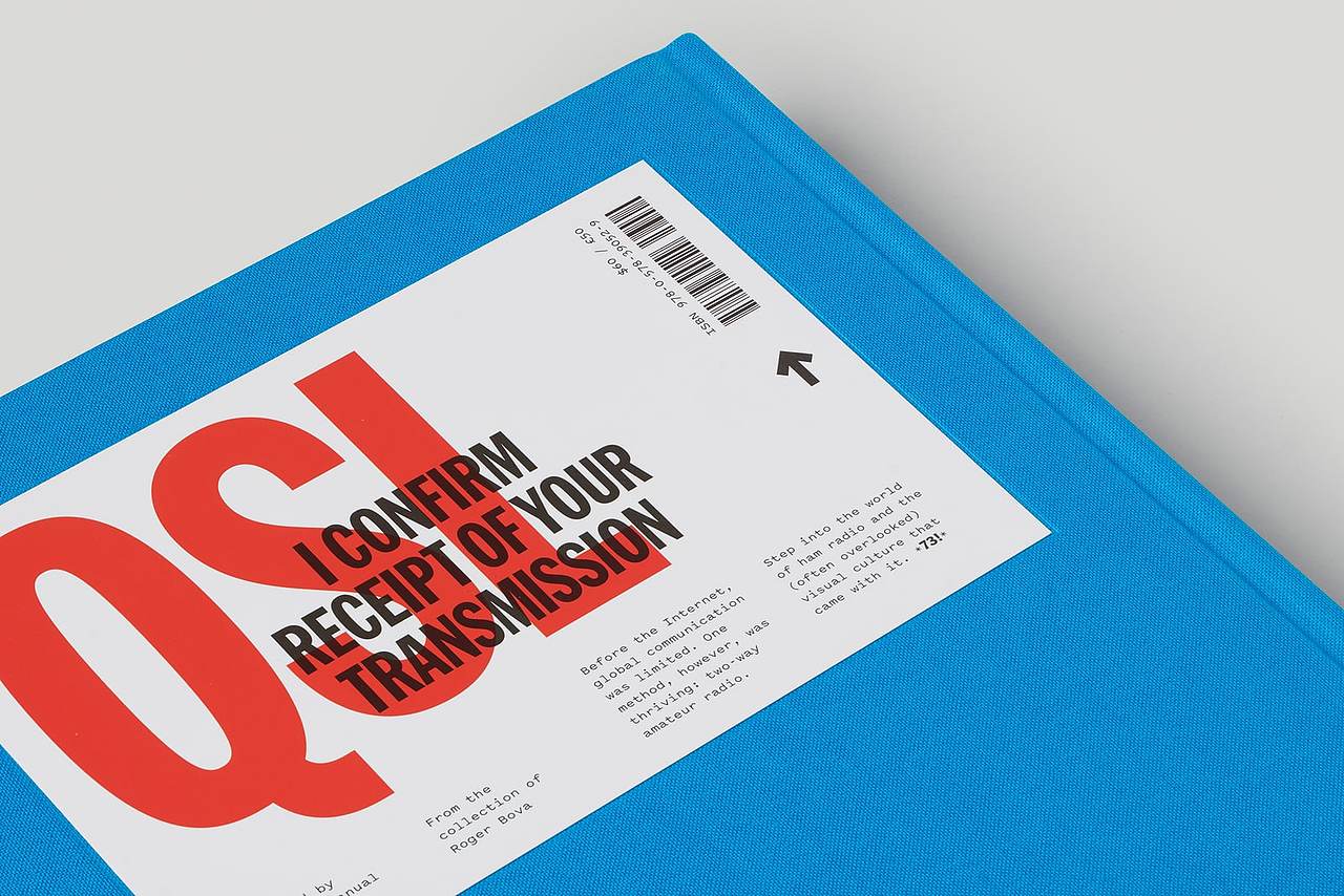 设计分享/ 标准手册:QSL?