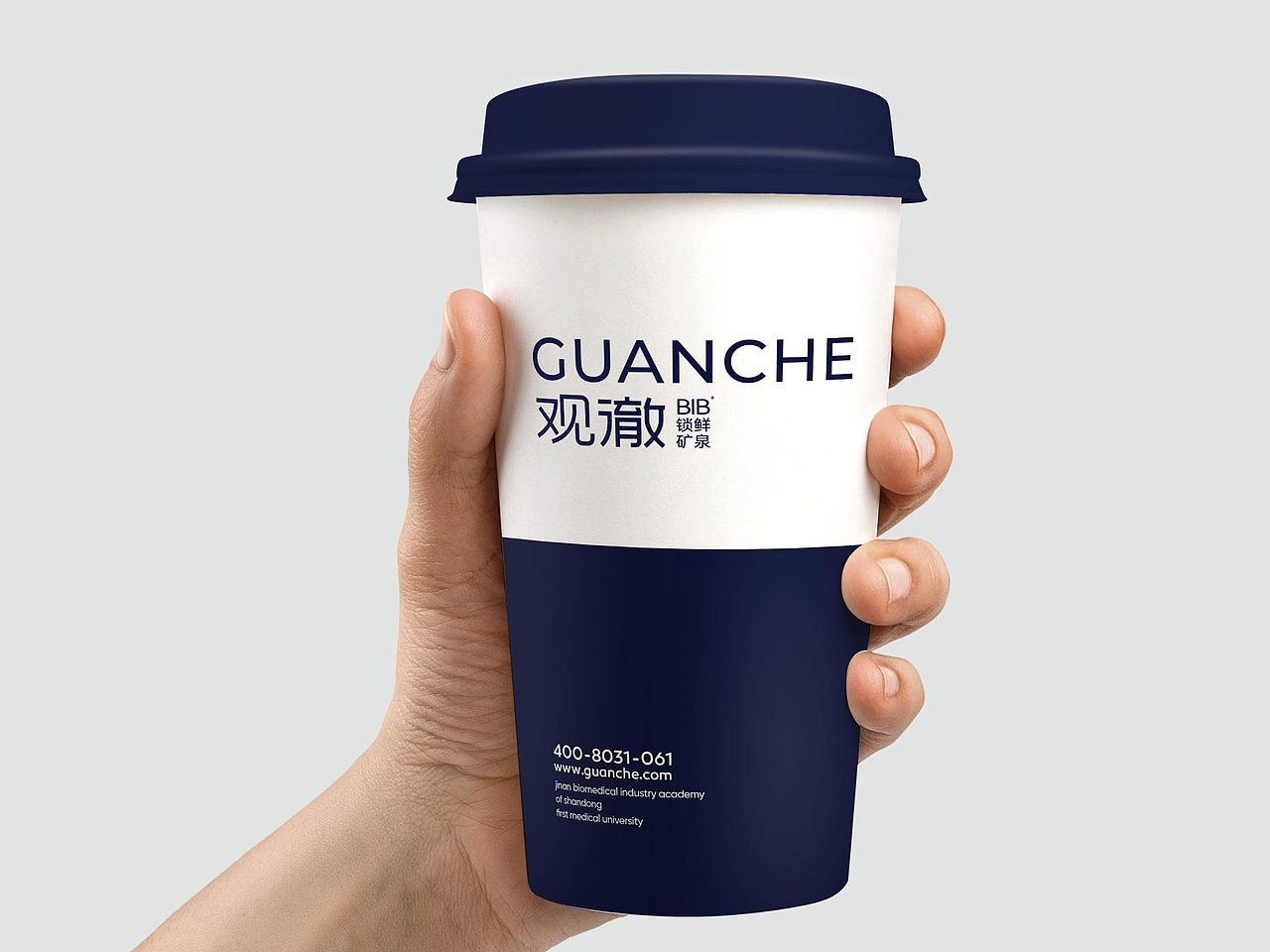 卫高年度服务打造宏宝莱矿泉水新物种