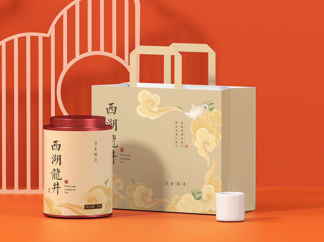 茶叶包装套装（图ZMzE1NTY3NzAw） - 包装 - 站酷设计师一个点子品牌设计原创素材 - 站酷ZCOOL