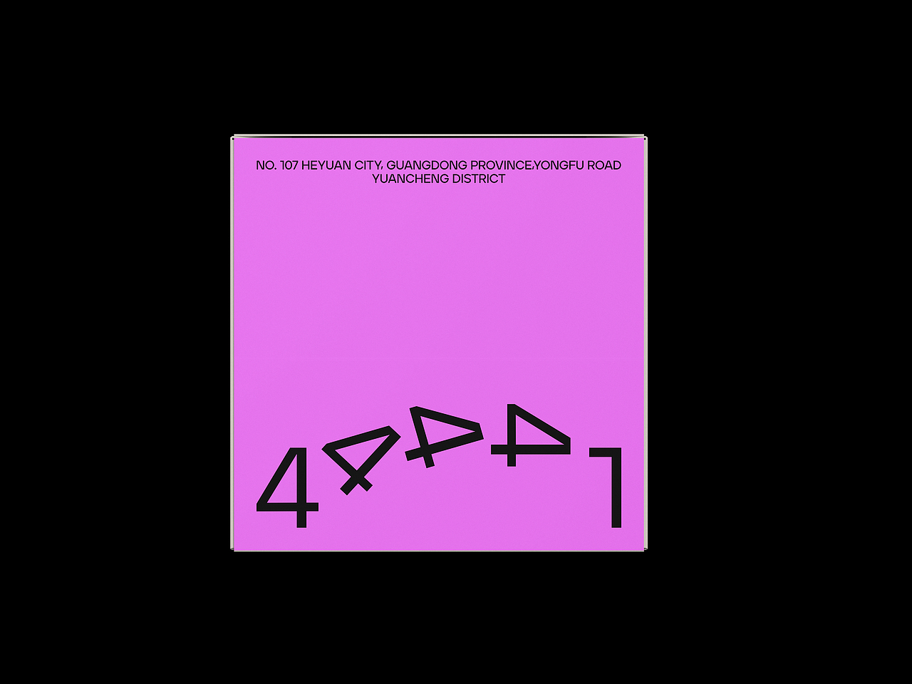 41 Creativity Brand（图ZMzY3NzQyNDUy） - 品牌 - 站酷设计师OMNI_原创素材 - 站酷ZCOOL