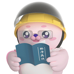 【海豹粉米花】3D动态表情包3