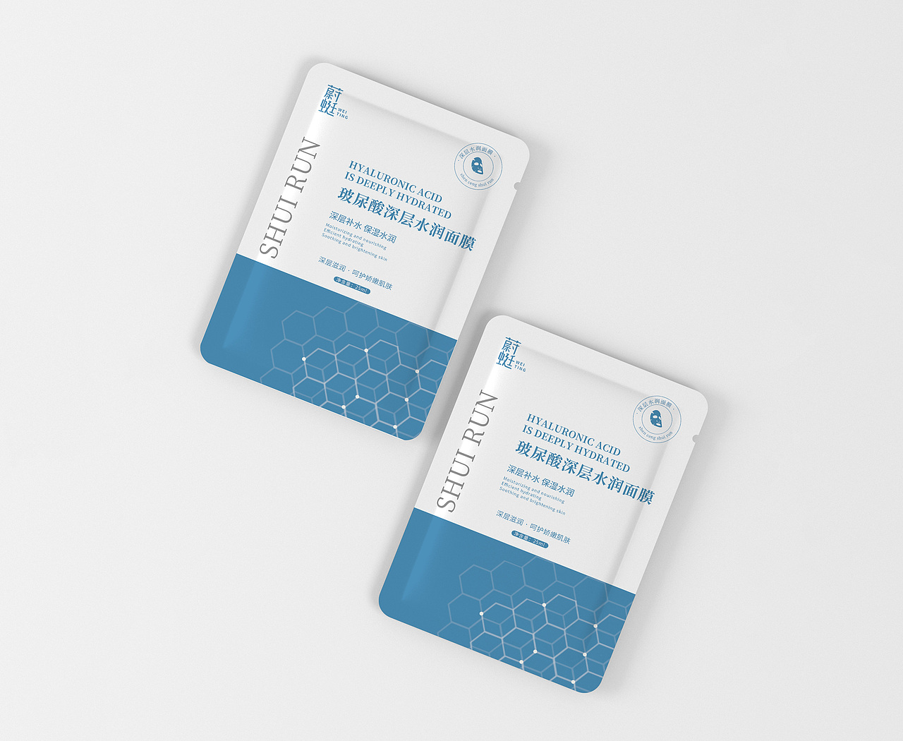 面膜包裝設(shè)計(jì)（圖ZMzYwOTA3NDI0） - 包裝 - 站酷設(shè)計(jì)師設(shè)計(jì)師番茄原創(chuàng)素材 - 站酷ZCOOL