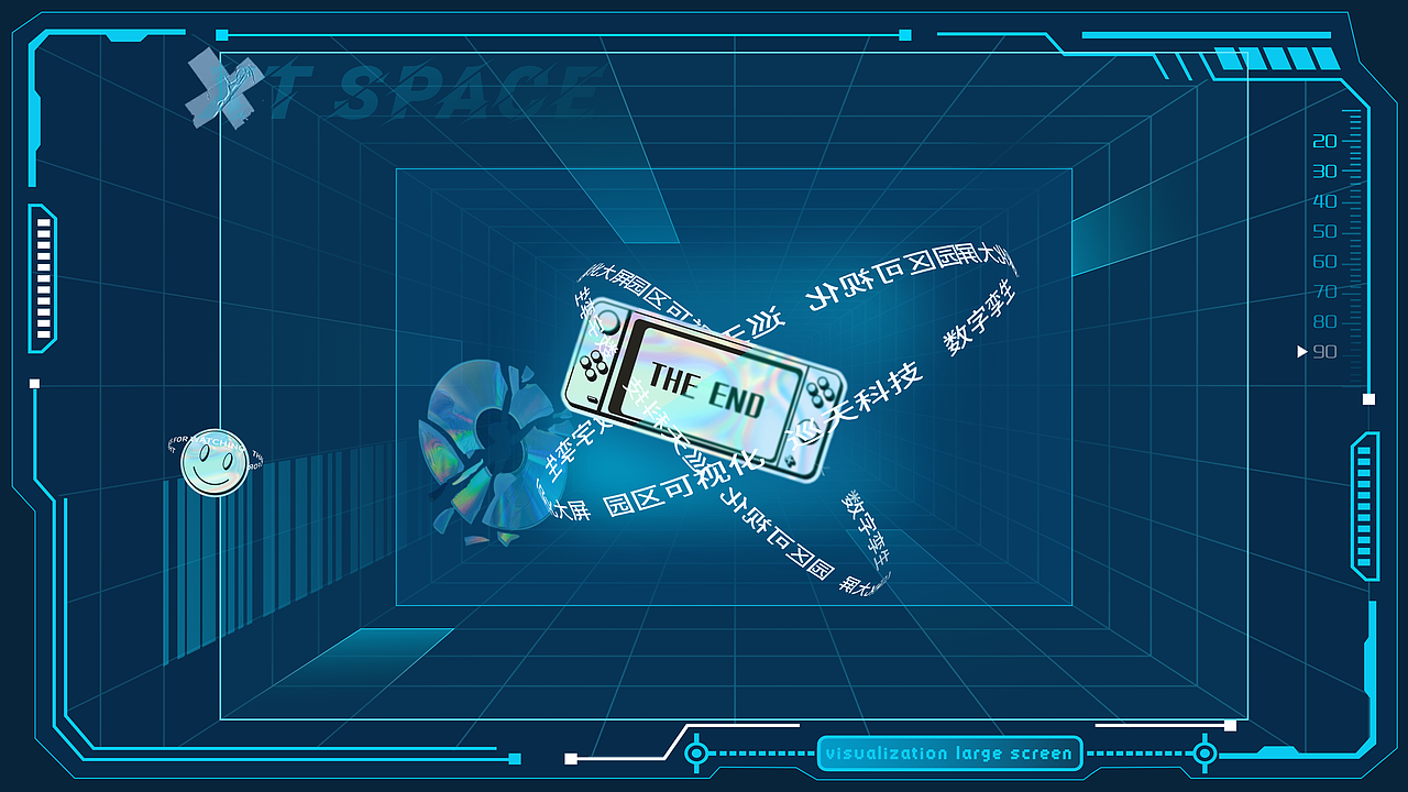 海创科技中心智慧园区可视化