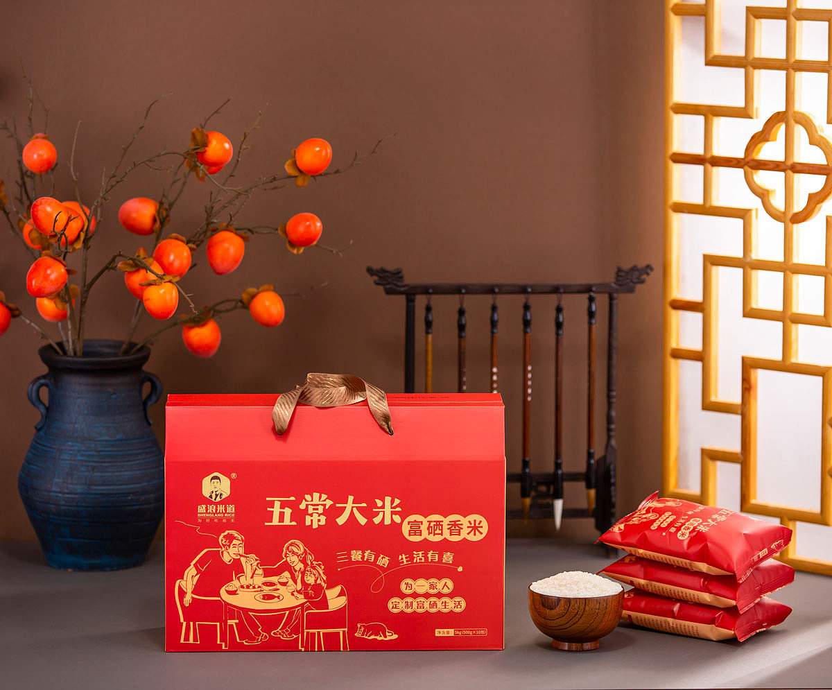 【五感】原创设计案例之盛浪米道富硒香米包装设计（图ZMzYxMDg4MDAw） - 包装 - 站酷设计师五感策划设计原创素材 - 站酷ZCOOL