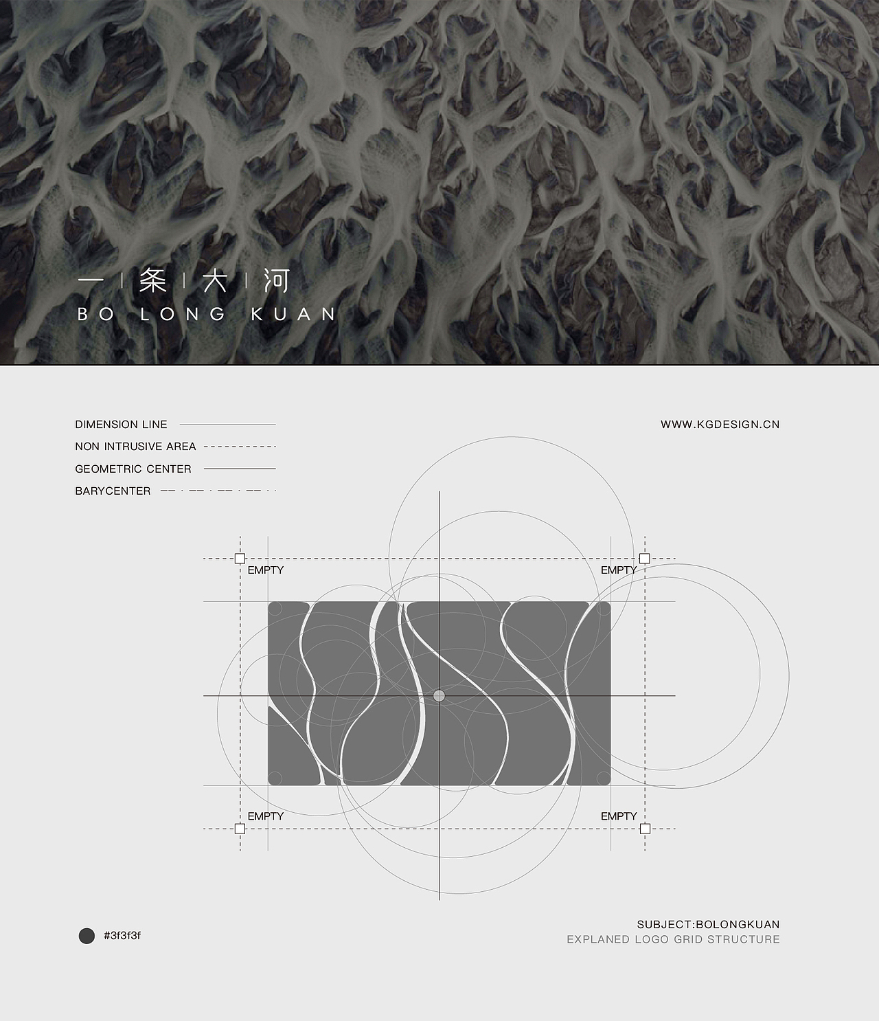 品牌咨询公司Logo设计——一条大河（图ZMzA5OTk4MjUy） - Logo - 站酷设计师KGdesign原创素材 - 站酷ZCOOL