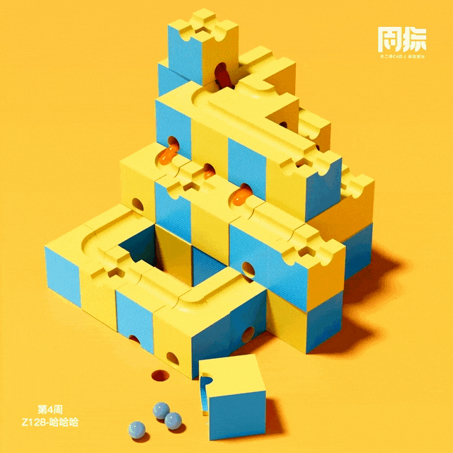动态周练丨第4周优秀作品