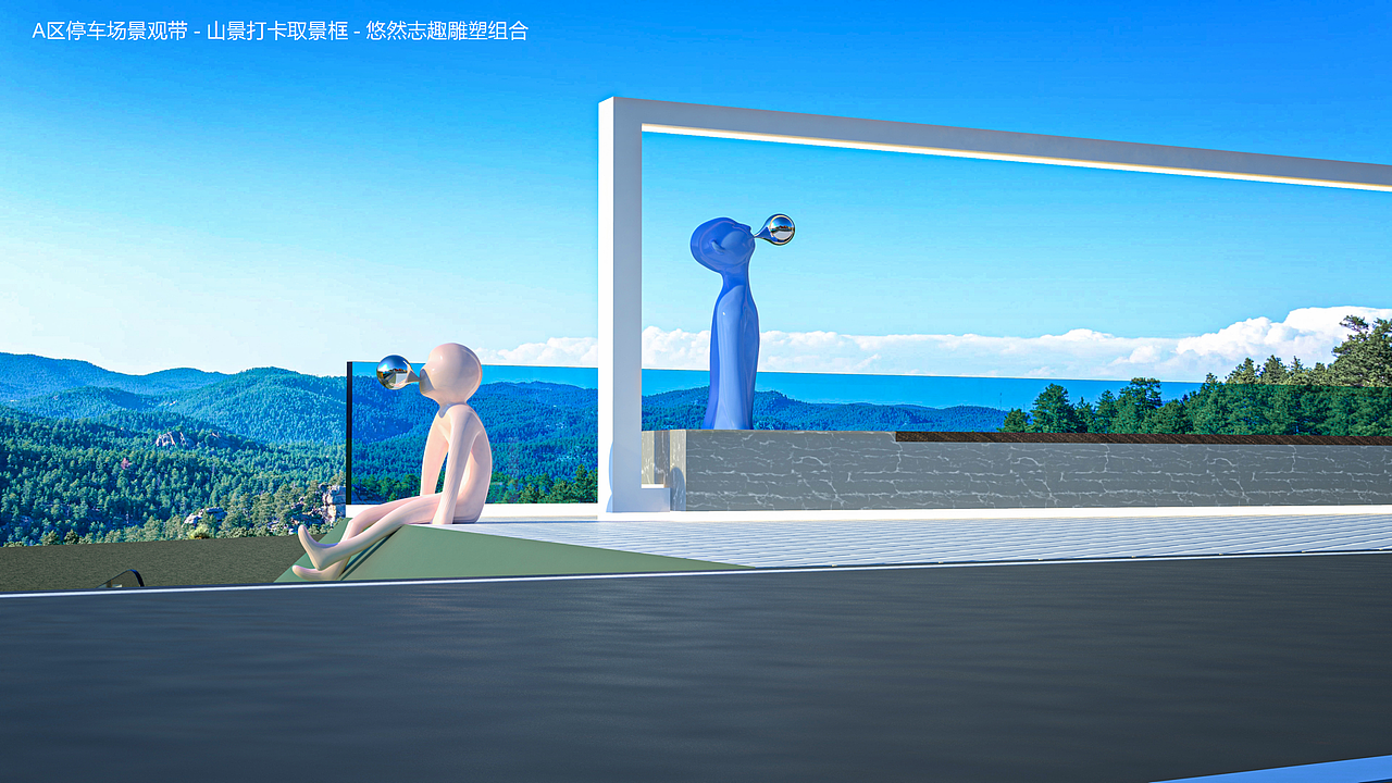 路边偶遇七彩小房子——于是产品设计师又展开了想象（图ZMzI1ODMzOTMy） - 景观设计 - 站酷设计师山城SHANCHENG原创素材 - 站酷ZCOOL