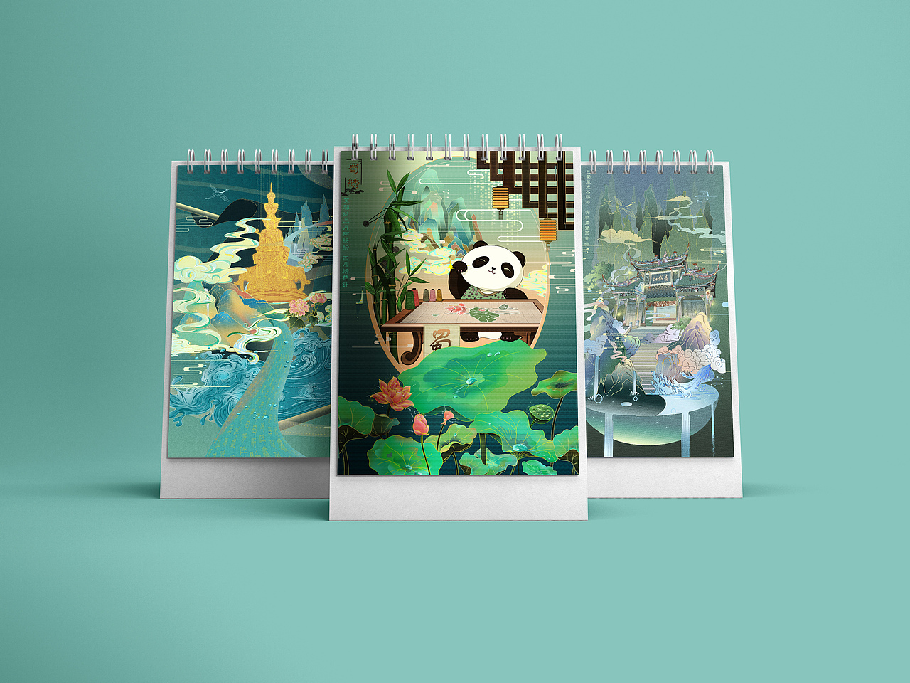 NCDA省一国三-传统非遗文创集（图ZMzE5NjM4NzI4） - 包装 - 站酷设计师爱吸煤球的六六原创素材 - 站酷ZCOOL