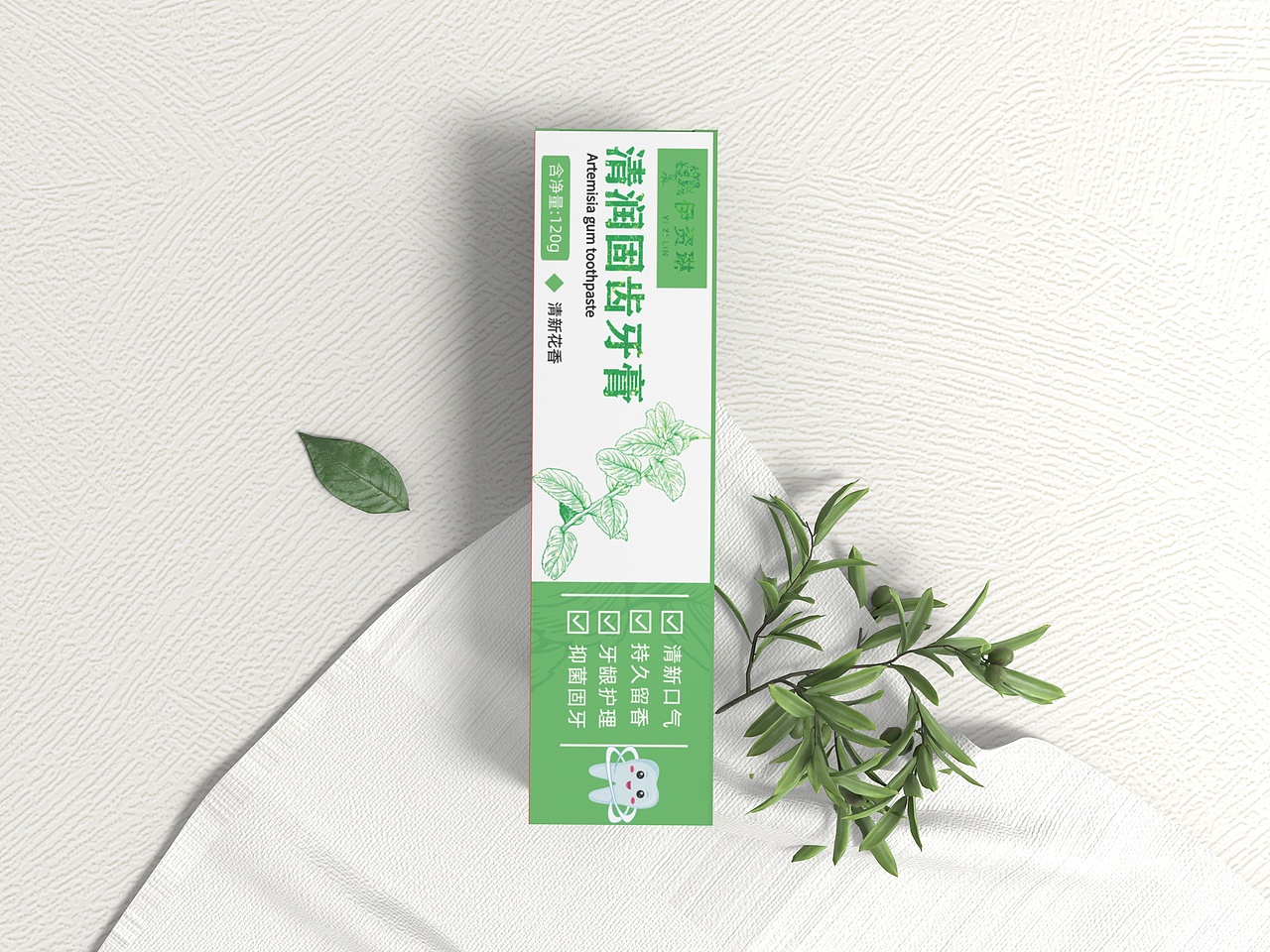 中药系列牙膏包装（图ZMzM3OTEzMDEy） - 商业插画 - 站酷设计师渔子还是不能用吗原创素材 - 站酷ZCOOL