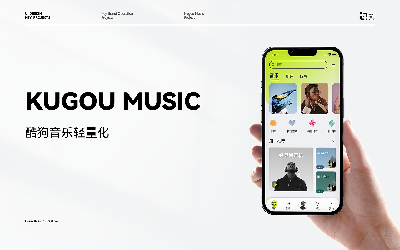 2022-2023作品集（图ZMzQwOTA3NjA0） - APP界面 - 站酷设计师Alvin_666原创素材 - 站酷ZCOOL