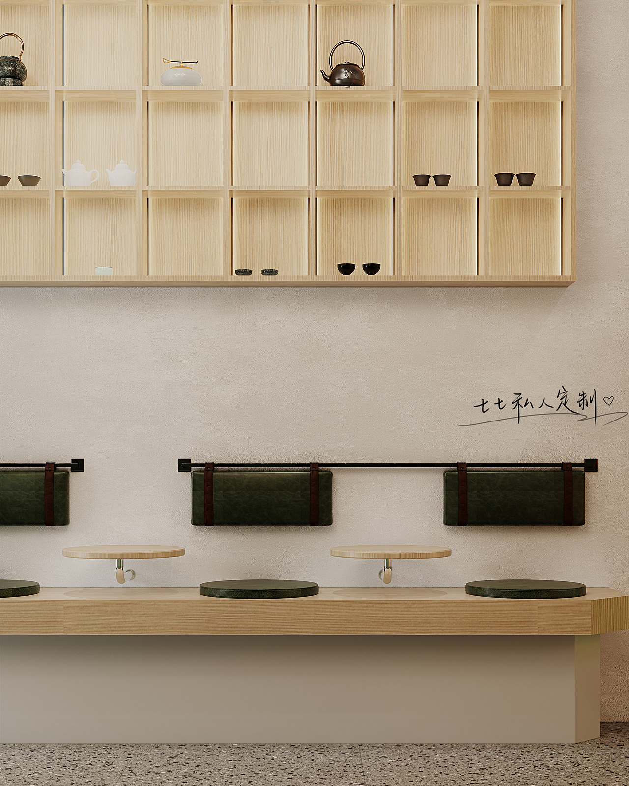 超时髦的茶饮店设计，打造年轻人的时尚茶生活！