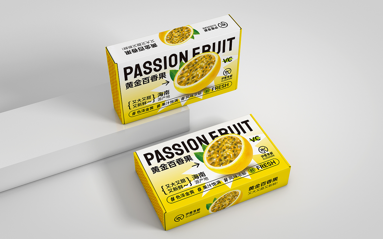 黄金百香果（图ZMzQ2ODQwNzIw） - 包装 - 站酷设计师王品设计原创素材 - 站酷ZCOOL