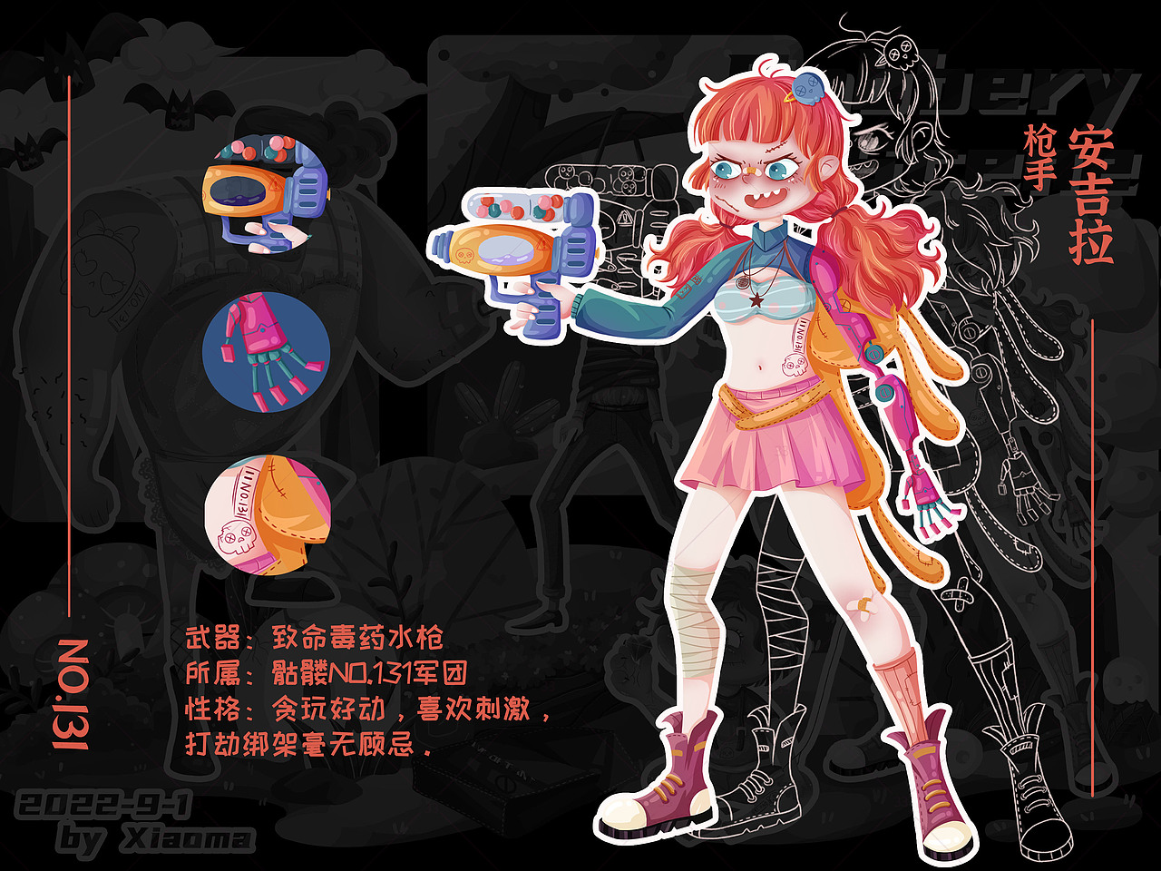 儿童插画-《Robbery Scene》（图ZMzE0NTY4NTA0） - 儿童插画 - 站酷设计师三川MY原创素材 - 站酷ZCOOL