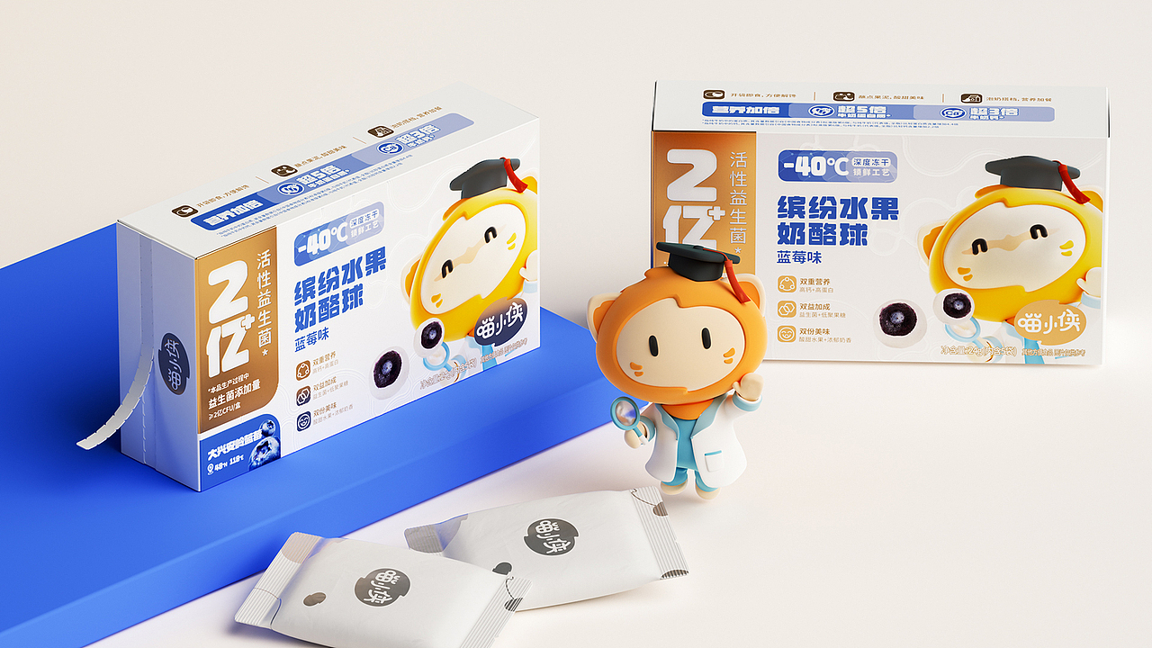 宝宝零食“黑科技” 喵小侠缤纷水果奶酪球（图ZMzMzMTAwNDky） - 包装 - 站酷设计师海拍客设计中心原创素材 - 站酷ZCOOL
