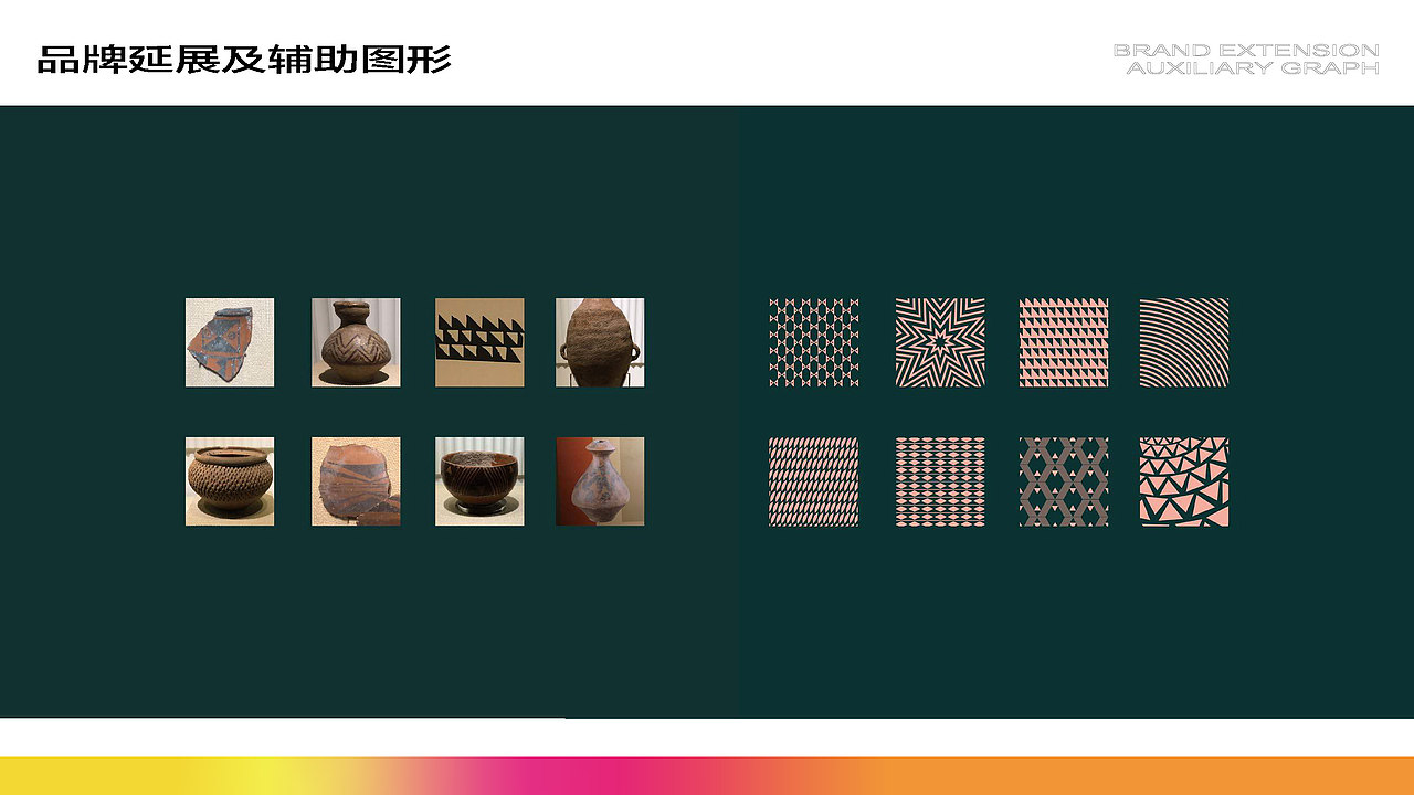 个人作品集（图ZMzM0NDA4OTk2） - 艺术插画 - 站酷设计师YOYO爱犯困原创素材 - 站酷ZCOOL