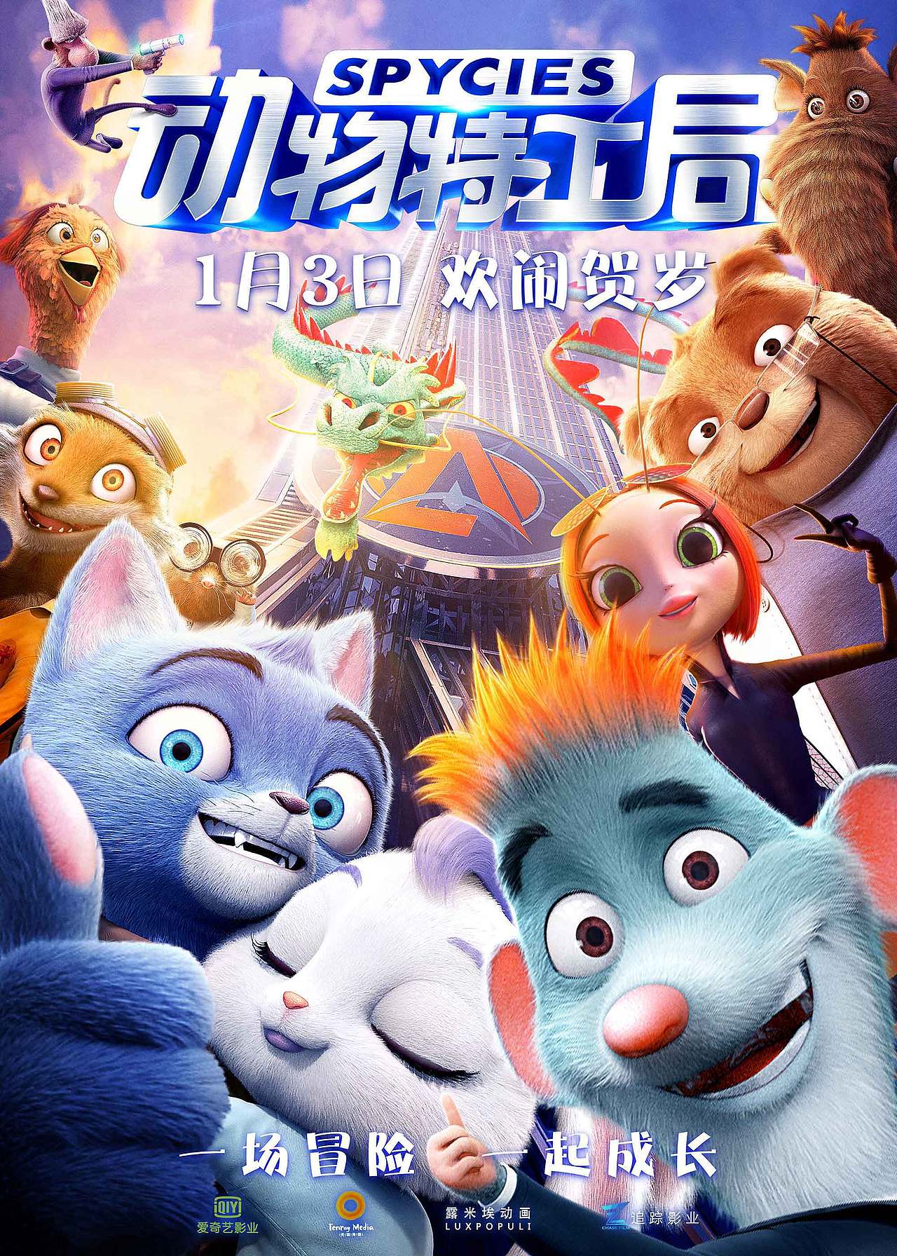 海报（图ZMzU0OTkzNzcy） - 海报 - 站酷设计师小正a原创素材 - 站酷ZCOOL