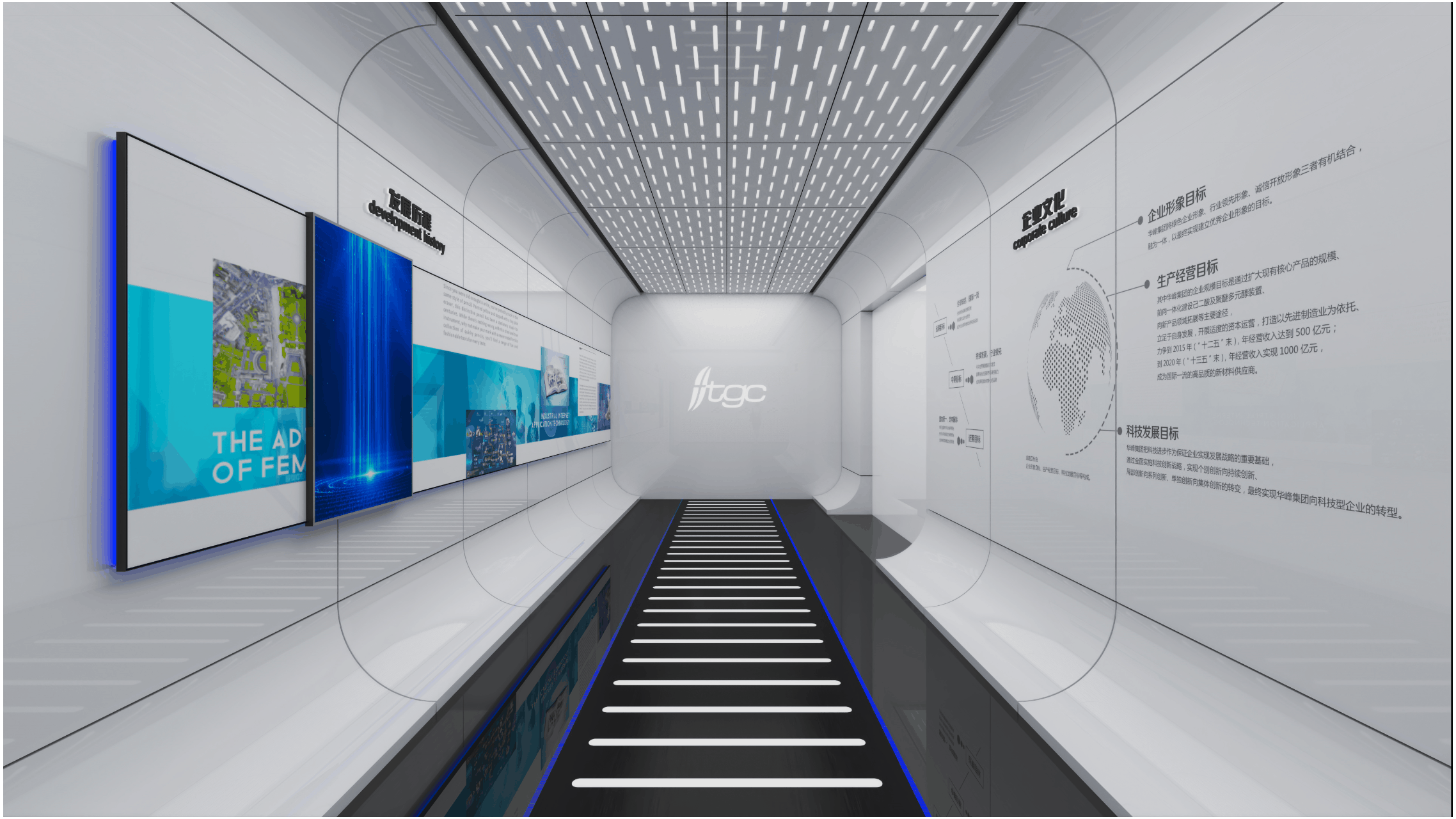 太阳能-光伏发电企业展厅（图ZMzQyMTc4OTI0） - 展陈设计 - 站酷设计师少即多原创素材 - 站酷ZCOOL