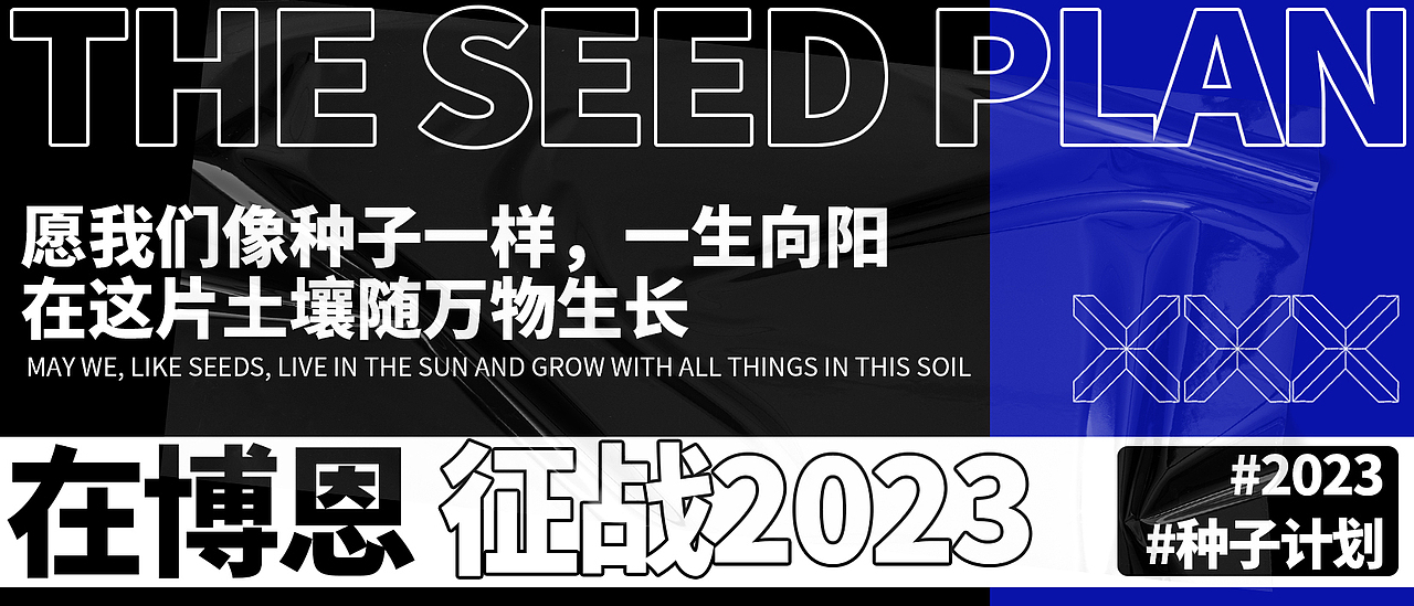 文创周边（图ZMzIzOTI0NjE2） - 宣传物料 - 站酷设计师三三ss原创素材 - 站酷ZCOOL