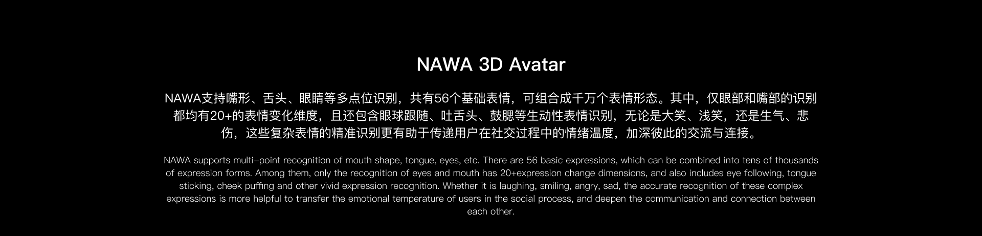 B端产品-NAWA Engine特效编辑器（图ZMzI4NDQ4NDI0） - 交互/UE - 站酷设计师沙丁鱼sardine原创素材 - 站酷ZCOOL